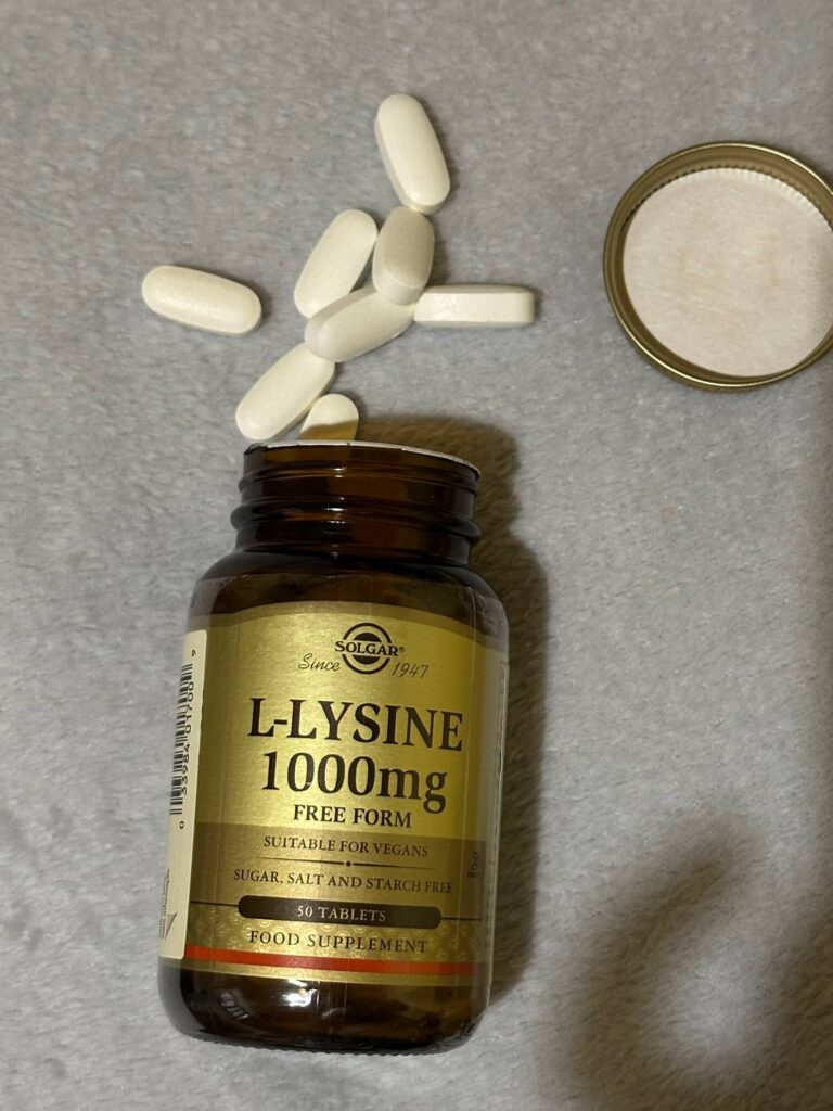 L Lysine Benefits: Why This Simple Amino Acid Deserves a Spot in Your Daily Routine